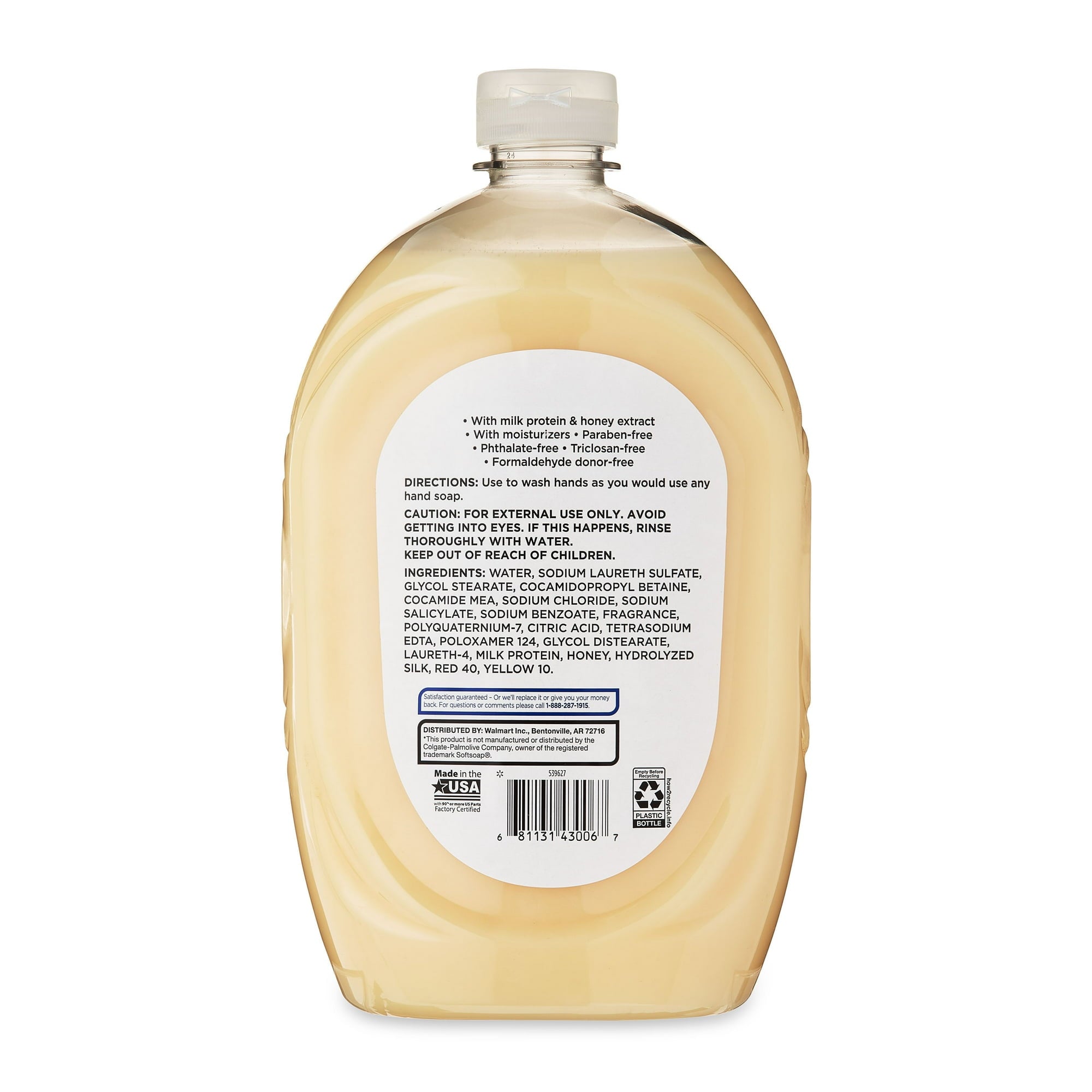 Equate Clear Liquid Hand Soap Refill, 56 Oz