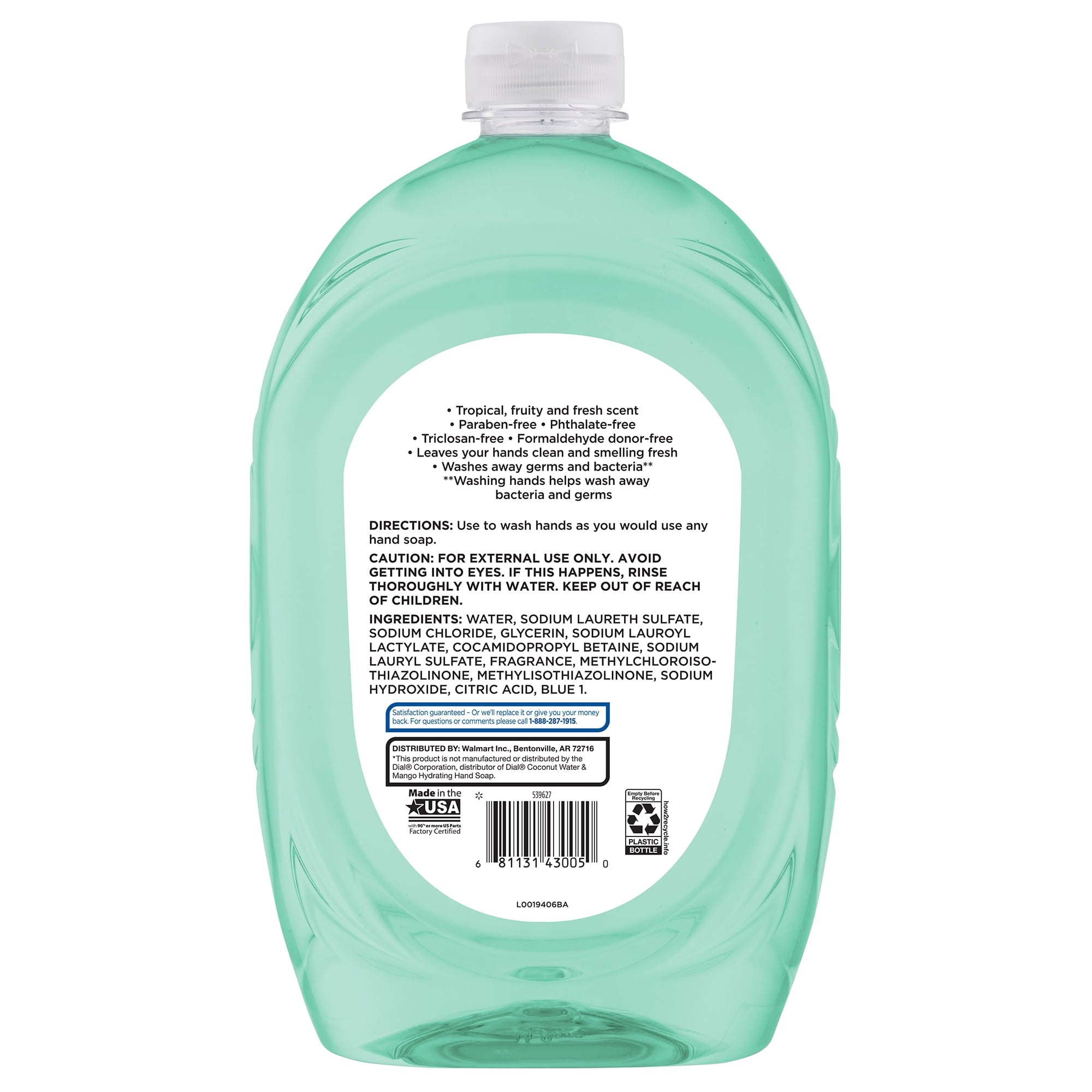 Dial Antibacterial Foaming Hand Wash, Coconut Water, 7.5 fl oz
